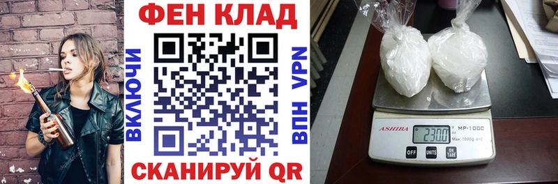 Амфетамин 98% Сочи