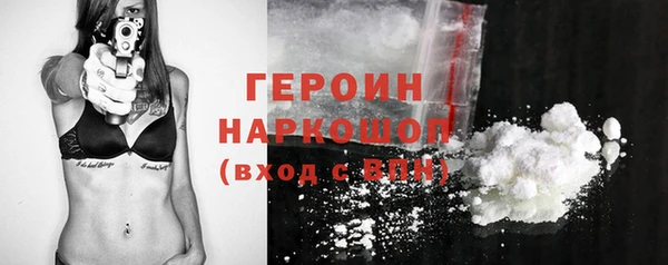 прущая мука Мегион