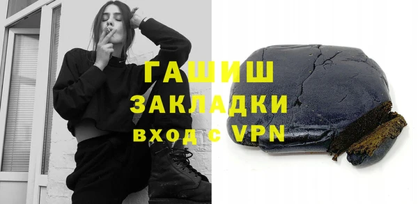 скорость mdpv Медвежьегорск