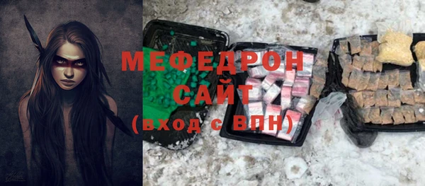 mix Алексин
