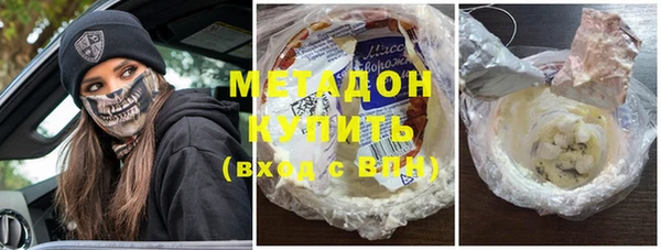 mix Алексин