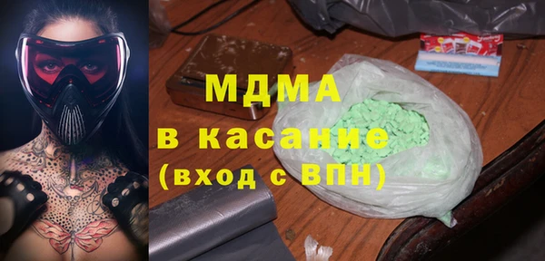 прущий лед Алексеевка