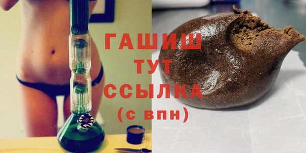 мефедрон Абаза