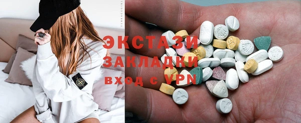 mix Алексин