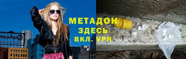 mix Алексин
