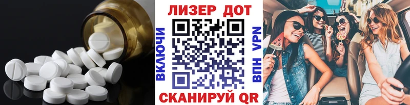 LSD-25 экстази ecstasy  наркошоп  Сочи 